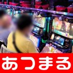 casino cash advance systems juga mengumumkan permainan kasino online uang asli tanpa deposit